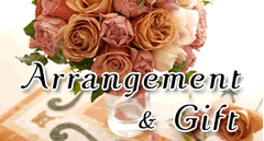 フラワーアレンジメント＆ギフト
