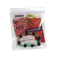 数珠（オニキス）