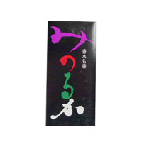 線香（みのるか）