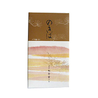 線香（のきば）